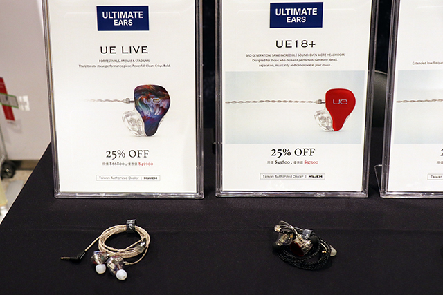 UE Live、UE 18+现场提供75折优惠方案。