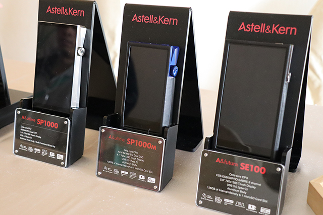 Astell&Kern的SP1000、SP1000M与SE100随身音乐播放器。